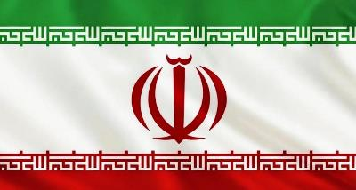 The Statement if the Embassy of the Islamic Republic of Iran on the Expiration of UN Security Council Resolution 2231